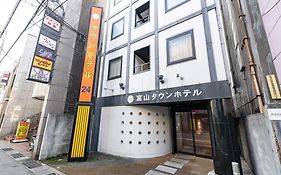Toyama Town Hotel